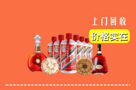 浑南区回收烟酒