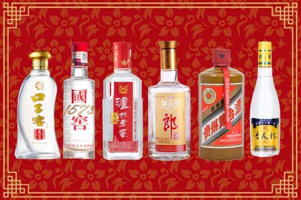 浑南区回收名酒