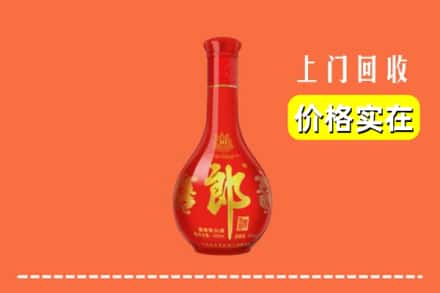浑南区回收红花郎